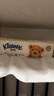 舒潔（Kleenex）抽紙小熊印花紙抽3層80抽*16包紙巾抽紙衛(wèi)生紙餐巾紙擦手紙 曬單實(shí)拍圖