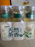 農(nóng)夫山泉 東方樹葉茉莉花茶335ml*6瓶 塑膜裝 曬單實拍圖