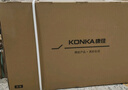 康佳電視 Y50E 50英寸 4K超高清全面屏 一鍵投屏 人工智能 平板電視機 二級能效 國家補貼 曬單實拍圖
