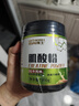 肌肉博士一水肌酸粉300g紅牛味肌酸含量90% 純度99.99% 健身訓(xùn)練運(yùn)動 曬單實(shí)拍圖