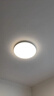 美的（Midea）led吸頂燈燈具吸頂燈客廳燈臥室房間燈全光譜護(hù)眼燈飾套餐頂燈 智控調(diào)光|三室兩廳|三防 曬單實(shí)拍圖