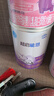 雀巢（Nestle）超啟能恩1段嬰兒乳蛋白部分水解配方奶粉0-12個(gè)月適用1段380g *1罐裝 曬單實(shí)拍圖