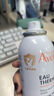 雅漾（Avene）舒泉調理噴霧300ML補水保濕爽膚濕敷水敏肌護膚化妝水大噴禮物 曬單實拍圖