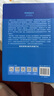 經(jīng)濟藍皮書(shū)：2025年中國經(jīng)濟形勢分析與預測 曬單實(shí)拍圖