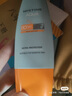Mistine蜜絲婷防曬霜小黃帽60ml*2防水汗防紫外線高倍防曬戶外男女spf50+ 曬單實(shí)拍圖