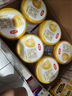 伊利金領(lǐng)冠育護(hù)2段960g新國標(biāo)奶粉較大嬰兒牛奶粉6-12個月寶寶適喝 金領(lǐng)冠育護(hù)2段960克 曬單實拍圖