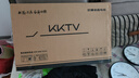 KKTV二級(jí)能效 全面屏防爆液晶 4K超高清 低藍(lán)光護(hù)眼電視彩電大內(nèi)存G高刷Hz百級(jí)分區(qū)電視機(jī) 防爆-32英寸網(wǎng)絡(luò)版-送掛架+支架 曬單實(shí)拍圖