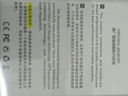 SK HYNIX海力士 DDR5 ECC RDIMM REG 服務(wù)器工作站內(nèi)存條 適用華碩 聯(lián)想 戴爾 惠普 華為 浪潮 超微 技嘉 48GB | DDR5 | 5600 | RECC 曬單實(shí)拍圖