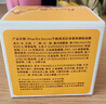 半桃黃芪緊致涂抹式睡眠面膜180g 抗皺免洗夜間衰老補(bǔ)水保濕熬夜修復(fù) 曬單實(shí)拍圖