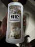 蜂花香皂沐浴持久留香72小時(shí)香體液體香皂液滋潤(rùn)洗臉沐浴男士女肥皂1L 曬單實(shí)拍圖