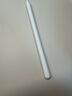 倍思電容筆iPad觸控筆【磁吸藍(lán)牙高配】適用25年iPad Pro/Air/Mini7/iPad11平板觸屏手寫筆Applepencil 曬單實(shí)拍圖
