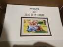 ARZOPA阿卓帕 15.6英寸數碼電子相框 智能云相框電子相冊照片視頻觸摸播放可擺臺/壁掛 D15 節日禮物推薦 曬單實(shí)拍圖