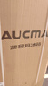 澳柯瑪（AUCMA）226升冰箱家用租房用小型冰箱風(fēng)冷無霜二門電冰箱雙開門囤貨小占地低噪國家補(bǔ)貼BCD-226WH 曬單實(shí)拍圖