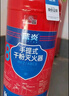 藍(lán)炎 3公斤干粉滅火器車用商用家用3kg車載滅火器 國(guó)家消防認(rèn)證MFZ/ABC3 【國(guó)標(biāo)90粉】 曬單實(shí)拍圖
