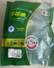 家佳康 燒烤五花肉片凈重720g 冷凍烤肉 去皮打膘自繁自養(yǎng) 國產(chǎn)豬肉生鮮 曬單實(shí)拍圖
