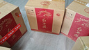 西鳳西鳳酒 52度鳳香型白酒 收藏送禮擺柜【喜酒】 500mL 1瓶 紅西鳳 曬單實(shí)拍圖