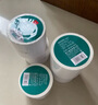 得力（deli）100*150mm 325張*1卷 珊瑚海三防熱敏標簽紙 快遞面單不干膠打印紙12008【適配4寸標簽機888B等】 曬單實拍圖