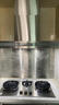 伊萊克斯（Electrolux）大吸力歐式頂吸式抽油煙機(jī)觸控面板CXW-230-EU88 經(jīng)典款 曬單實(shí)拍圖