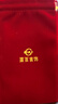 菜百首飾 黃金9999 梯形金條 支持回購 20g 曬單實(shí)拍圖
