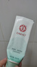 大寶（Dabao）水凝化妝品套裝洗面奶爽膚水乳液 護(hù)膚品 潔面+水+乳三件套 曬單實(shí)拍圖