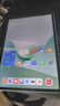 HUAWEI MatePad 11.5''S靈動(dòng)款 國家補(bǔ)貼15% 華為平板電腦高刷2.8K全面屏學(xué)習(xí)8+256GB WIFI湖光青 曬單實(shí)拍圖