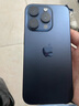 Apple iPhone 15 Pro 蘋果15pro二手 國行5G 雙卡雙待手機(jī)全網(wǎng)通 藍(lán)色鈦金屬【80%用戶選擇】 【99新】256G【性能/性價比推薦】3期免息 五星店鋪+購物無憂+三年質(zhì)保 曬單實拍圖