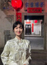 DWRW大碼胖mm新中式國(guó)風(fēng)唐裝女輕奢高級(jí)感盤(pán)扣外套連衣裙兩件套200斤 單件外套 M 建議[80-100斤] 曬單實(shí)拍圖