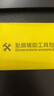 奶小鴨 適用蘋果13手機殼 iphone13保護套鏡頭全包液態(tài)硅膠超薄防摔簡約軟殼男女款 石墨灰 曬單實拍圖