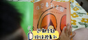 我不再吃手了+我不再咬指甲+保衛鼻孔王國 【套裝3冊 精裝硬殼 】 曬單實(shí)拍圖