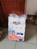 麗邦無芯卷紙5層5000克36卷衛(wèi)生紙巾廁紙?jiān)瓭{柔厚大號長款實(shí)心家用 曬單實(shí)拍圖