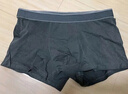 京東京造10A抑菌男式內(nèi)褲男純棉平角內(nèi)褲大碼男生四角短褲衩4條XXXXL 曬單實(shí)拍圖