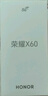 榮耀X60 十面抗摔防水耐磨 5800mAh大電池 一億像素 AI影像 8+256 典雅黑 國家補(bǔ)貼 5G AI手機(jī) 曬單實拍圖