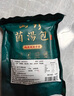 山珍錄滋補(bǔ)天麻羊肚菌湯包102g 云南特產(chǎn)菌菇松茸干貨蘑菇包 煲湯燉雞 曬單實(shí)拍圖