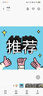 Foss Phil牛仔褲子男士夏季薄款復(fù)古破洞闊腿寬松休閑直筒褲502復(fù)古藍(lán)XL 曬單實拍圖