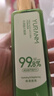 瑜然美蘆薈水純天然曬后護理嫩膚蘆薈鮮汁原液補水保濕水爽膚水女男學(xué)生 1瓶 曬單實(shí)拍圖