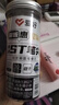 愛(ài)好（AIHAO）按動(dòng)筆芯0.5mm中性筆芯ST尖黑筆筆芯速干簽字水筆芯30支 DZ1410 曬單實(shí)拍圖