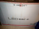 TCL吸頂燈客廳大燈全光譜護(hù)眼接入米家智能高亮燈具-震暉160W包安裝 曬單實(shí)拍圖