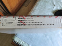 顧家led吸頂燈護(hù)眼普瑞光源簡(jiǎn)約客廳臥室過(guò)道照明燈具三色【包安裝】 曬單實(shí)拍圖