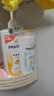 潘婷氨基酸乳液修護(hù)洗發(fā)水1KG洗發(fā)水順撫平毛躁防干枯男女通用套裝 曬單實(shí)拍圖