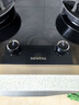 西門(mén)子（SIEMENS）5.2kW嵌入式大火力燃?xì)庠?三重聚焰 瞬時(shí)升溫 230°寬幅旋鈕 爐頭易拆洗 意外熄火保護(hù) ER95A3MBMP 曬單實(shí)拍圖
