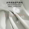 FitonTon2條裝內(nèi)褲女防走光安全褲女士無痕夏季冰絲性感保險打底褲  L 曬單實拍圖