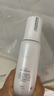 玉蘭油（OLAY）【新升級(jí)】水光小白瓶50ml美白精華液提亮去黃補(bǔ)水護(hù)膚品生日禮物 曬單實(shí)拍圖