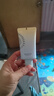 雅麗潔美白防曬乳40ml SPF50+ 面部防曬霜淡斑隔離 男女學(xué)生高倍軍訓(xùn) 曬單實(shí)拍圖