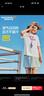 Skechers斯凱奇兒童夏季吸濕短袖T恤舒適休閑透氣運動(dòng)上衣P225K085 【舒適純棉】亮白色/0019 140 曬單實(shí)拍圖