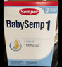 森寶（Semper）經(jīng)典版 嬰幼兒配方奶粉 1段(0-6月)800g DHA+乳脂球膜 曬單實(shí)拍圖