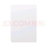 HUAWEI MatePad 智能皮套 大象灰 適用于HUAWEI MatePad Air 12英寸 曬單實拍圖