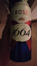 kronenbourg 1664精釀啤酒紛享裝混合裝500ml*12罐精釀小麥風(fēng)味啤酒蘇超看球 曬單實(shí)拍圖