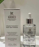KIEHL'S WE SKINCARE ABOUT YOU SINCE 1851科顏淡斑精華液VC安白瓶淡化痘印提亮改善暗沉膚色情人節送女友 淡斑精華100ml*贈禮袋 曬單實(shí)拍圖