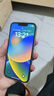Apple/蘋果 iPhone 14 (A2884) 二手手機(jī) 支持移動(dòng)聯(lián)通電信5G 雙卡雙待手機(jī) 藍(lán)色 128G 曬單實(shí)拍圖