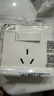 公牛（BULL）開關(guān)插座 G12系列 16A帶開關(guān)插座86型插座面板 G12E204AS 象牙白 曬單實(shí)拍圖